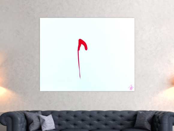 Sehr minimalistisches abstraktes Gemälde Acrylbild modern zeitgenössisch rot weiß